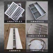 電線井|Stainless steel manhole cover，不鏽鋼去水渠冚，明渠梳冷，裝。